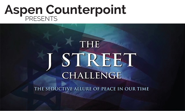 The J Street Challenge